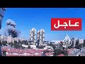 عاجل إصابة 11 شخصا في إسرائيل إثر سقوط صاروخ إيراني