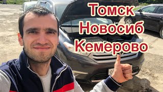 Кап.ремонт 2GR-FE Toyota ,Lexus г.ТОМСК