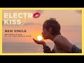 Electro Kiss 💋⚡ - La Tostadora Café Ft. Daphne Raiser (Official Music Video)