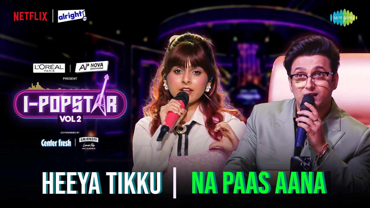 Na Paas Aana Lyrics — Heeya Ticku | Lyrixwala Na Paas Aana Lyrics by Heeya Ticku