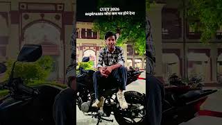 RAKH HAUSLA VO MANJAR BHI AAYEGA Motivational shayari by Abhishek bhaiya #cuet2026#bhu#shayari