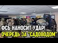 Россия забирает своё: разгром диаспоры на Кубани 🚨