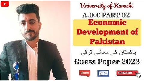 ADC Part 02 EDP Guess Paper | ADC Exams 2023 | Aamir Nazir