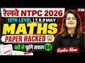 RRB NTPC 2026 | RRB NTPC Maths Practice Set | NTPC 12th Level Class | NTPC Maths by Gopika Mam