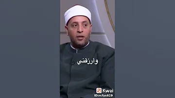 دعاء ٧ كلمات من اعظم الادعيهة في الصلاة 