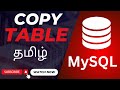 Copy data from one table to another | MySql Tutorial