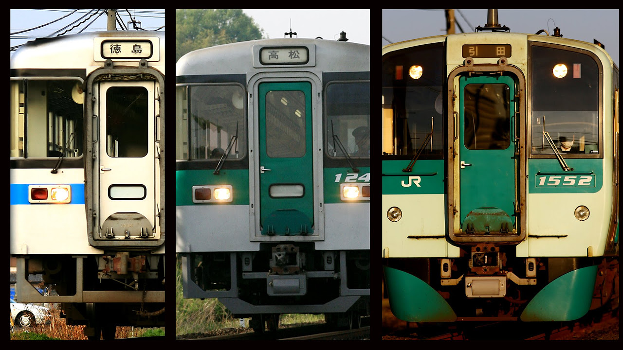★鉄コレ　JR四国　1000型、1200型、1500型　気動車セット★ ☆鉄コレ JR四国 1000型、1200型、1500型 気動車セット 鉄