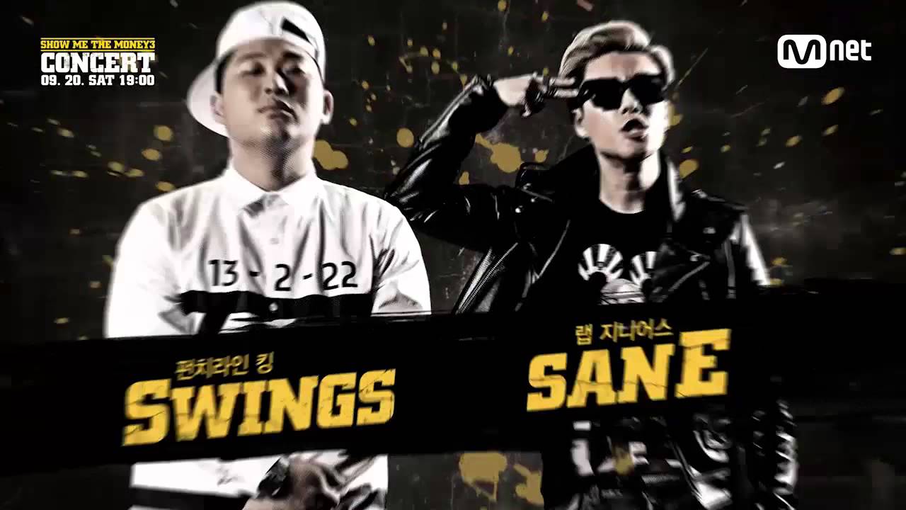 Mnet [쇼미더머니3] 강력한 힙합전쟁의 피날레 쇼미더머니3 콘서트@2014.09.20(토) - YouTube