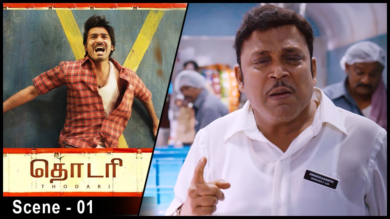 Thodari Movie Scenes Pantry boys are all geared up to serve the