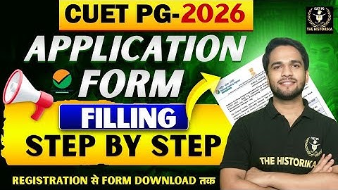 CUET PG-2026 Application form fillup Step by step Complete Process ✅