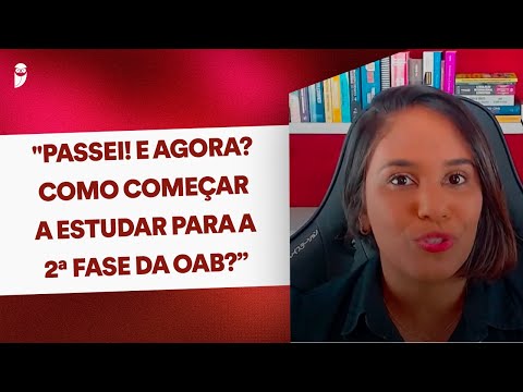 Passei na 1ª