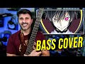 Code Geass OP 1 BASS COVER [FLOW] - Colors