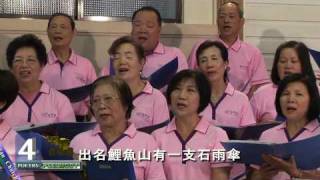 20091202喜樂操參加重新教會以馬內利合唱團4-來去台東