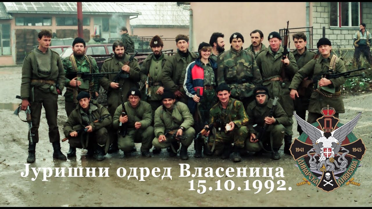 Јуришни одред Власеница 15.10 .1992.године прилог ТВ НС