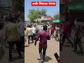 अखेर बिबट्या जेरबंद @मुक्ताईनगर 🐆🐆 #wildlife #rescueanimals #youtubeshorts #leopard #viralvideo