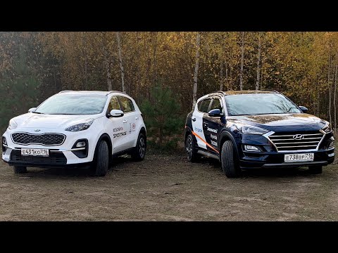 Hyundai Tucson (Хендэ Туссан) и Kia Sportage (Киа Спортейдж). Кто лучше?