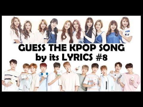 Guess the Kpop Song by its Lyrics #8