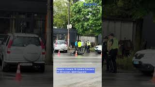 У ДТП в Тернополі травмувався 17-річний скутерист. Аварія сталася 19 травня близько 17:30.