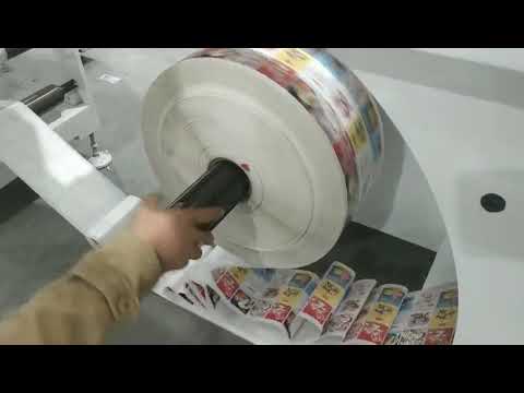 Label Inspection Machine With Slitting for Label Missing - YouTube