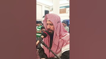 سورة مريم ج٢ بصوت القاريء محمد علبي تراويح رمضان المبارك لعام 1446#رمضان #تراويح #قران #اكسبلور