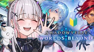 空澄セナ(あすみせな)の配信のサムネイル画像