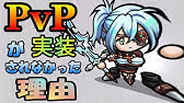 魔大陸の傭兵王 番外編 オートプレイデッキ紹介 初心者向け Youtube 魔大陸の傭兵王 番外編 オートプレイデッキ紹介 初心者向け Youtube