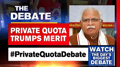 The Debate | Industry Shocked After Haryana Govt Approves 75% Private Quota