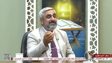 نسق ودلالة - الأنساق الدلالية في سورة يوسف ج4