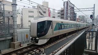 東武500系　509編成+510編成　　1828列車　特急リバティりょうもう30号　浅草行き　竹ノ塚駅通過　