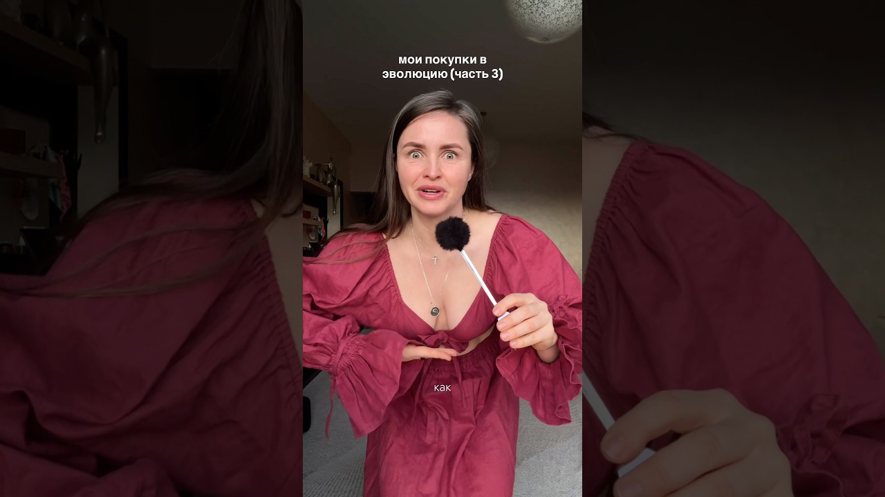 за последний костюмчик особенно обидно 😁 я его очень ждала, а тут такая подстава