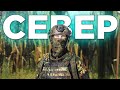 STALKER RP (DayZ) Северное болото