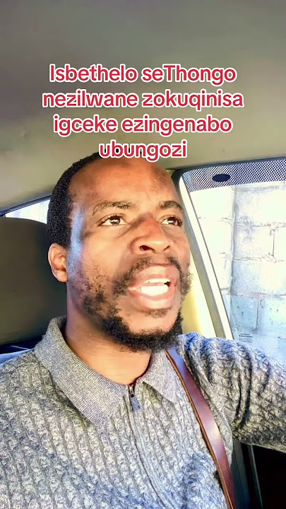 Isbethelo sethongo nezilwane zokubethela ezingenabungozi egcekeni