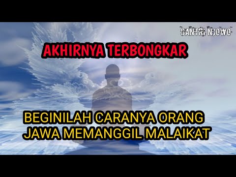 Video: Cara Memanggil Lebih Murah