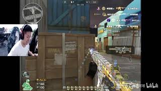 CF : 209 KILLS : Scar Light-S White Tiger - Crossfire Greece FFA Gameplay