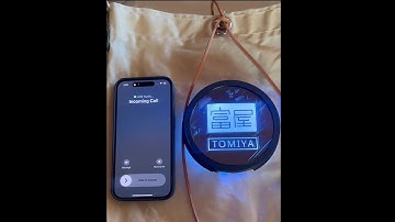 Incoming Call LED Notification Demo with Tomiya Logo
