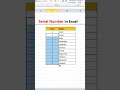Automatic Serial Number in Ms Excel | @GDSEdutech