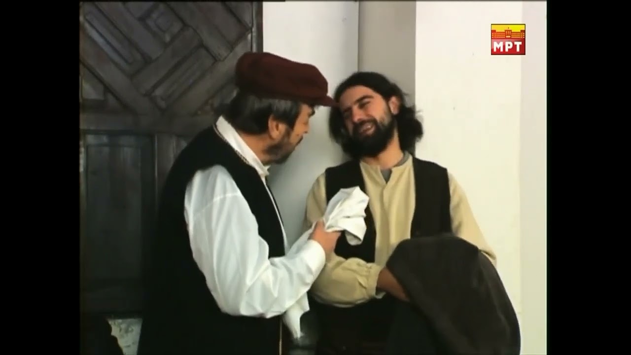 Среќа во туѓо огниште 720p  4:3 aspect ratio