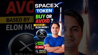 SpaceX Token 700$ Se 160$! FOMO Trap Ya Golden Opportunity? | Elon Musk | Tech Help In Hindi