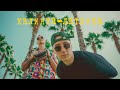 Тони Раут & Yltramarine  - Калинка-Латинка (Official Video)