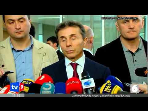 ახალი 6 | 21.10.12