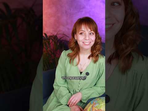 Как на Руси называли Масленицу?