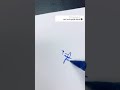 توقيع اسم امجد ٢