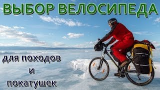 видео Урал - где лучше всего отдохнуть путешественнику