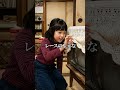 昭和の家に必ずあった用途不明のモノ4選 #都市伝説 #雑学 #歴史 #歴史解説 #日本史