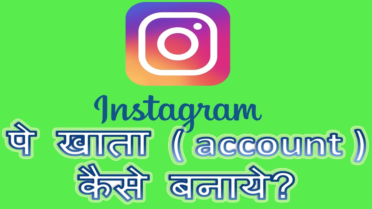 Meaning Of Followers In Instagram In Hindi How To Hack