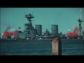 HMS Hood leaving Portsmouth June 1939 