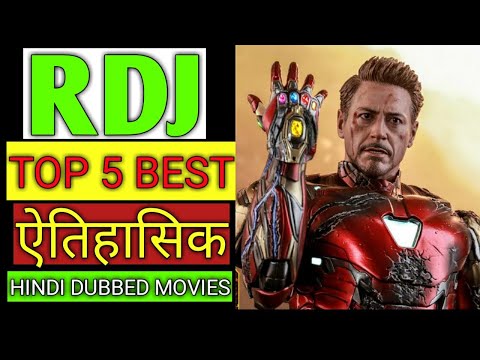 robert-dwayne-junior-top-5-best-hindi-dubbed-movies-of-all-time-||-rkc-movies-solutions-||