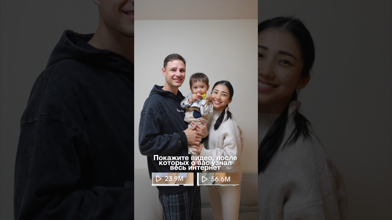 Легендарное «ЧИВО» 😁🫶