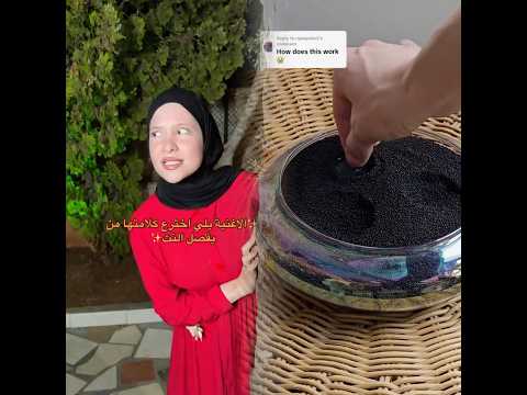 تبصش في حياة غيرك فديو تمثيلي لنشر الخير بين الناس كريم حسنين