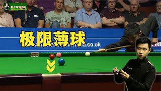 a game between Zhao Xintong and Selby lasted for an hour